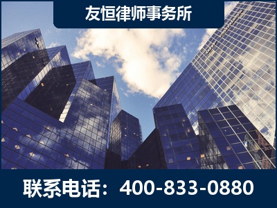 盘锦-继承律师