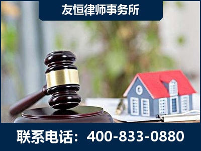 盘锦-万保险合同欺诈撤销案