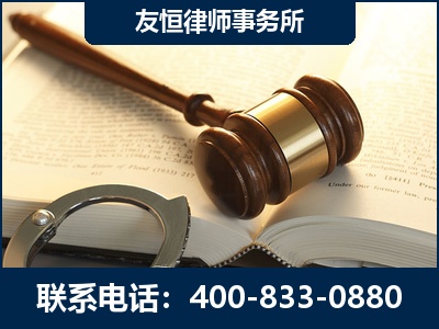 盘锦-某著名培训机构诈骗案