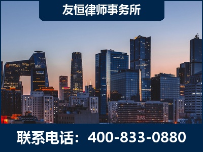 盘锦-刑事辩护律师---郑祥律师