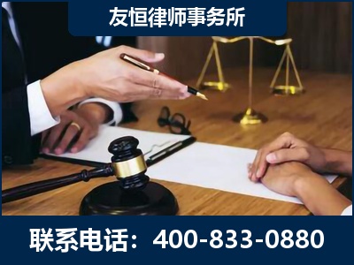 盘锦-故意伤害致人死亡案件