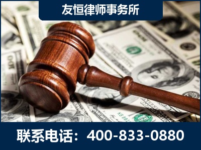 盘锦-李某委托型诈骗案