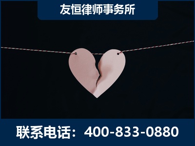 盘锦-继承律师----杨凌波律师