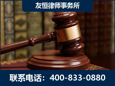 盘锦-杨凌波律师