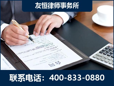盘锦-销售代理合同减损一亿元案