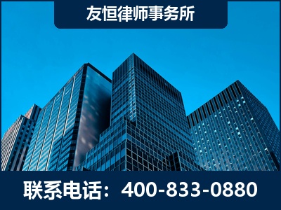 盘锦-刑事律师