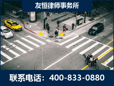 盘锦-刑事辩护律师