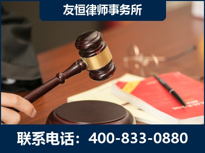 盘锦-经济适用房借名买房过户案