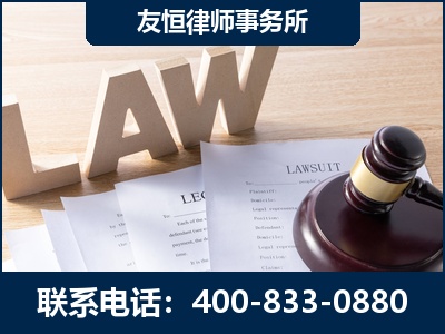 盘锦-伪造婚内五百万债务离婚案